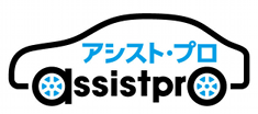 車買取専門店アシストプロ